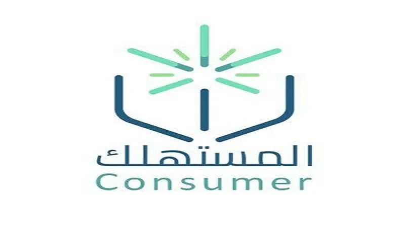 الكشف عن الطريقة الصحيحة عند الشراء عبر الإنترنت بالبطاقة البنكية