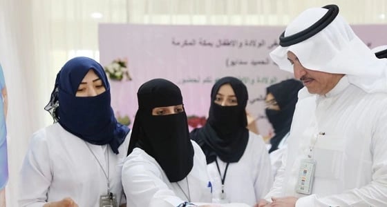 " ولادة مكة " تفعل اليوم العالمي للصحة لعام 2018م