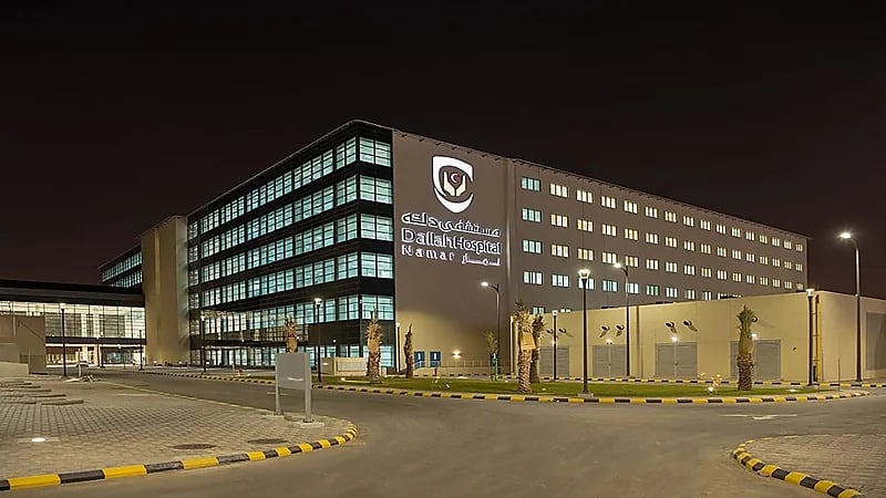 مستشفى دله توفر وظائف شاغرة لحملة البكالوريوس