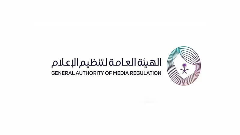 تغريم مشهور 100 ألف ريال بسبب مخالفات إعلامية