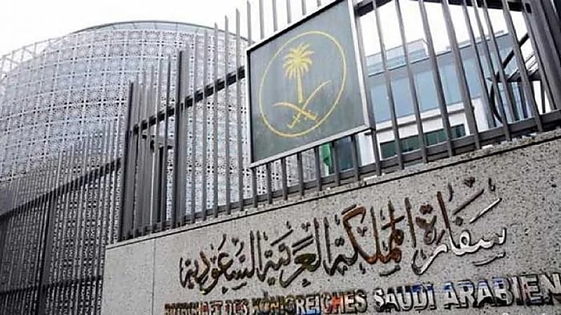 السفارة في أوكرانيا تنبه المواطنين بإبراز وثيقة الجواز الصحي