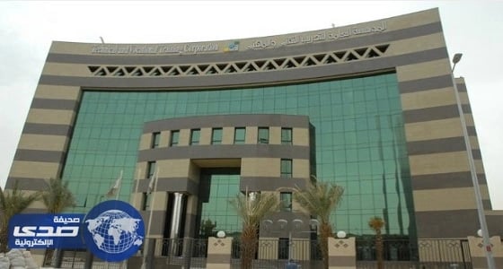 مؤسسة التدريب التقني تعلن وظائف فنية وإدارية شاغرة للنساء