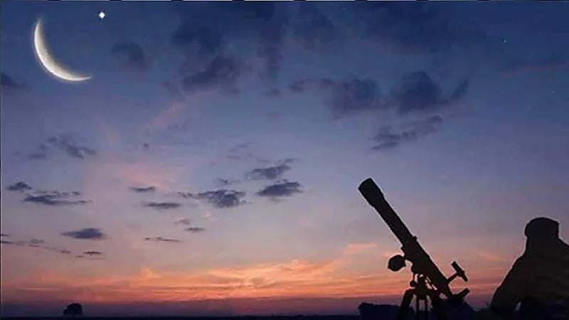 المحكمة العليا⁩: غداً الجمعة هو المكمّل لشهر ذي الحجة