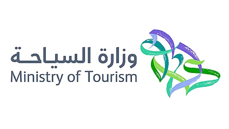 بالفيديو.. "السياحة" تطلق 4 برامج تدريبية