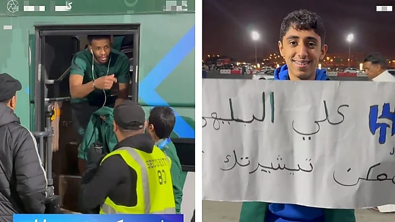 مشجع كويتي يطلب تيشيرت علي البليهي واللاعب يستجيب .. فيديو