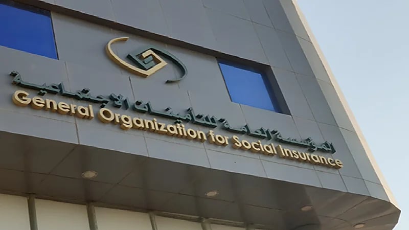 5 منافع تحصل عليها حال عدم صرف مستحقات الدفعة الواحدة بنظام التأمينات