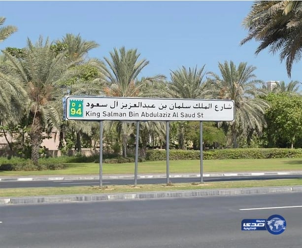 الزعاق يوضح سبب التقلبات الجوية على معظم المناطق "فيديو"