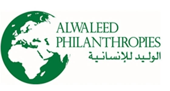 توقف استقبال طلبات المسجلين في منحة الوليد للإنسانية لعطل الموقع الإلكتروني