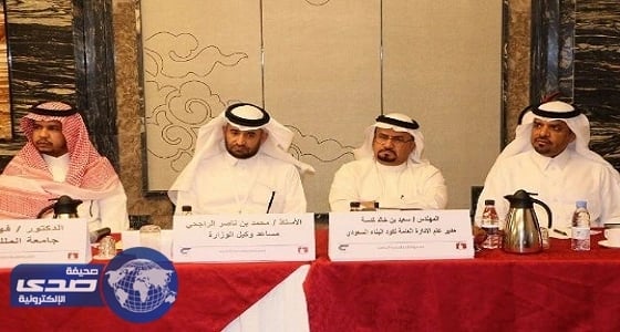 الشؤون البلدية تدرب مهندسين وفنيين على كود البناء