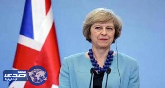 بريطانيا ترحب بتعيين الأمير محمد بن سلمان وليًا للعهد