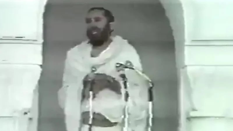 خطبة نادرة للشيخ صالح اللحيدان بعرفة في موسم الحج قبل 43 سنة.. فيديو