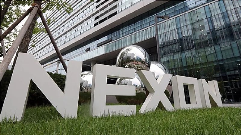 صندوق الاستثمارات العامة يرفع حصته في نيكسون