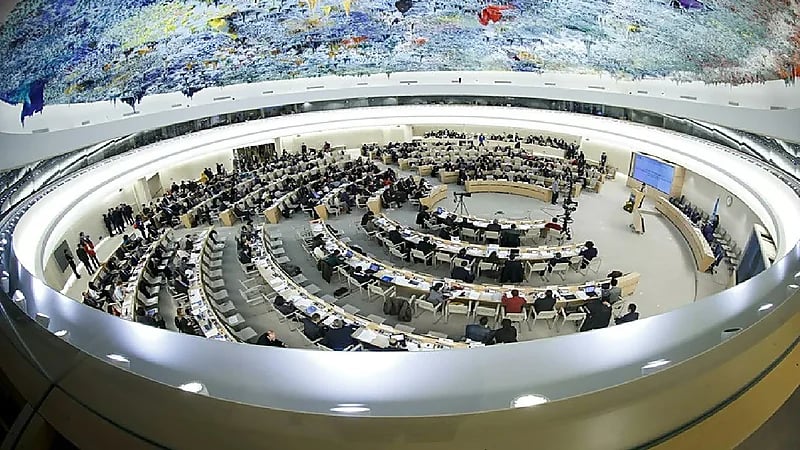 إسرائيل تنسحب من مجلس حقوق الإنسان