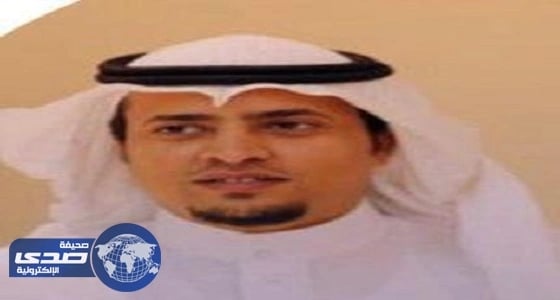 المخرج ‏العوينان يحقق المركز الثالث في مسابقة أفلام أبو عجرم