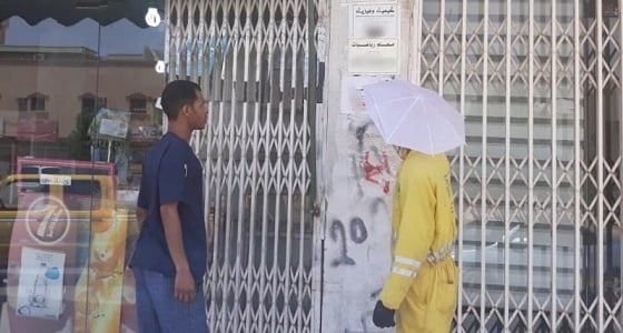 بالصور.. إزالة 656 لوحة غير نظامية بأرصفة وطرقات نمار