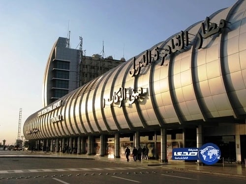 تعيين كمال حسن علي أميناً عاماً مساعداً بمجلس الجامعة العربية