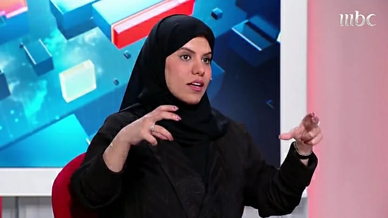 منيرة الراشد: قضية العنف الأسري حساسة بسبب مجتمعنا المحافظ‏