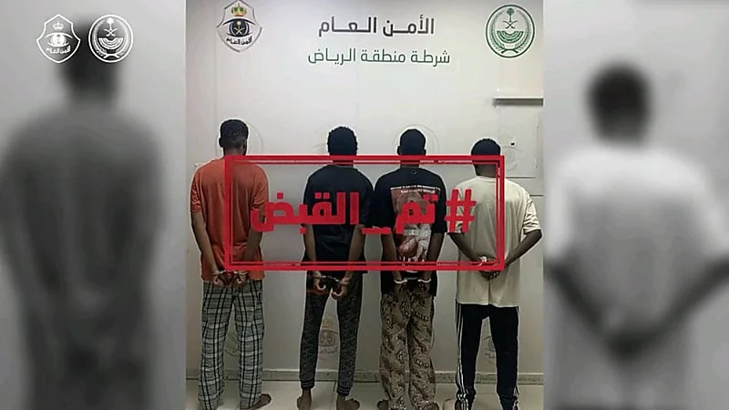 الأمن العام يضبط عدة متهمين بارتكاب جرائم متنوعة