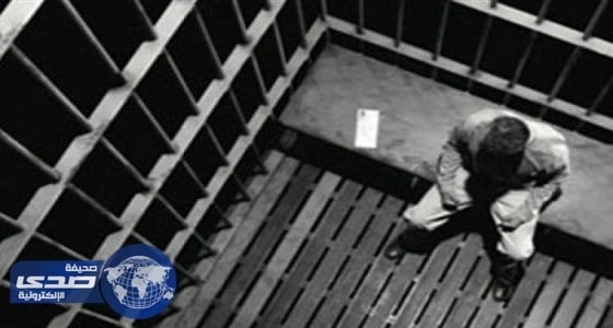 ⁠⁠⁠⁠⁠إيران تمنع معتقلا سياسيا من الاتصال بعائلته