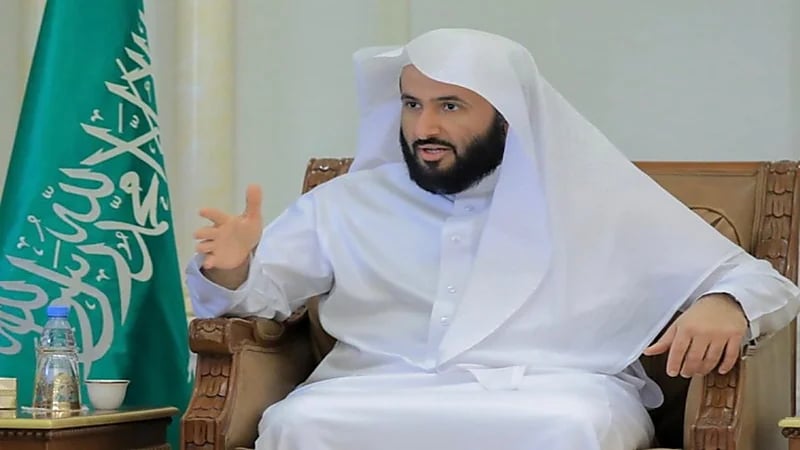 إنشاء دائرة قضائية بالحرم المكي ومنح جائزة التميز لعدد من القضاة