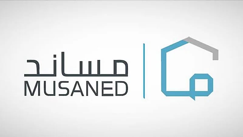 "مساند": استئناف استقدام العمالة المنزلية من الفلبين 7 نوفمبر