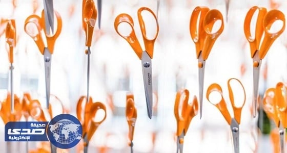 بالصور.. متحف هلسنكي يحتفل بأول قطعة مقص " كلاسيكي "