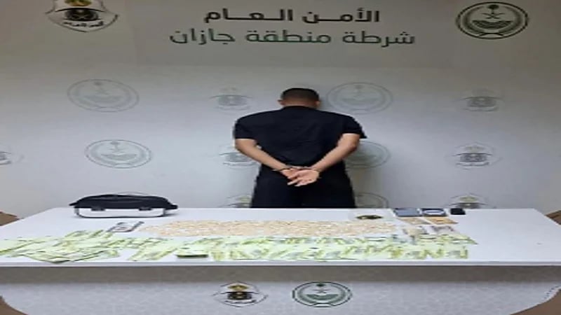 ضبط يمني بحوزته 1.966 قرص إمفيتامين مخدر بصامطة