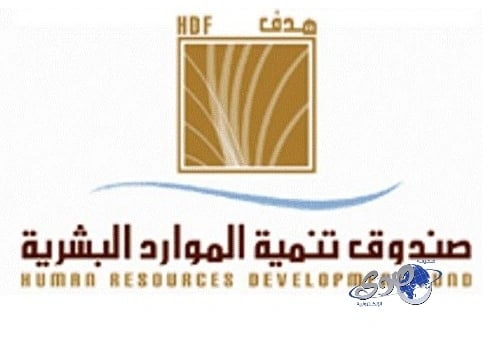 الخطيب: البنية التحتية للترفيه ضعيفة.. وتوجهات لإعادة المسرح