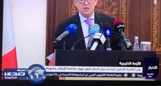 ظهور قناة جديدة على غرار الجزيرة