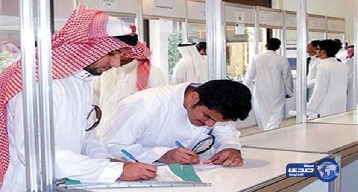 هيئة توليد الوظائف: نحدد احتياجات سوق العمل من المواطنين والمقيمين.. وسنراجع رسوم تجديد رخصة العمل دورياً