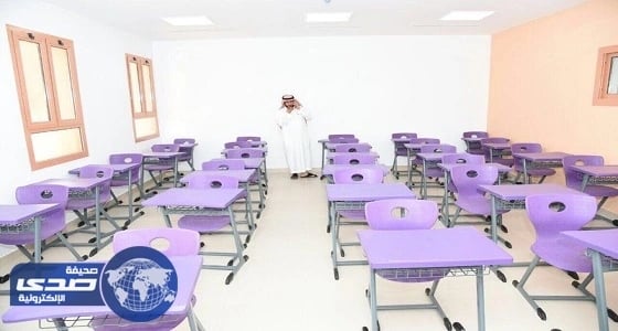 تحويل ثلاثة مدارس بنات بمكة للفترة الصباحية بتكلفة تجاوزت 16 مليون ريال