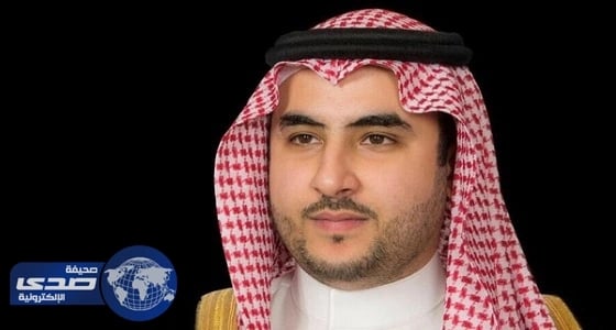 سفير المملكة بأمريكا يزور قاعدة نلس الجوية ويتفقد تمرين العلمين الأحمر والأخضر
