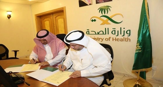 بالصور.. صحة مكة تبرم اتفاقية تفاهم وتعاون إستراتيجي مع شركة النهدي الطبية