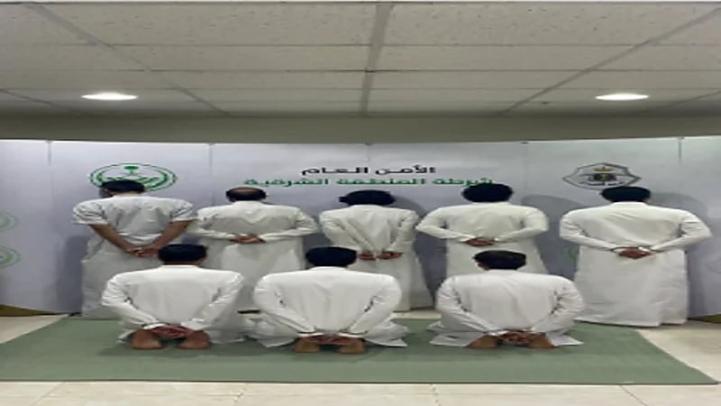 ضبط 8 أشخاص إثر مشاجرة جماعية بالنعيرية