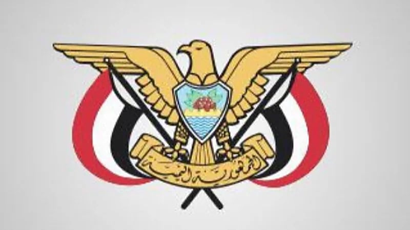 السفارة اليمنية بالرياض توضح حقيقة الشائعات المتداولة عن عدم تجديد تأشيرة الزيارة العائلية