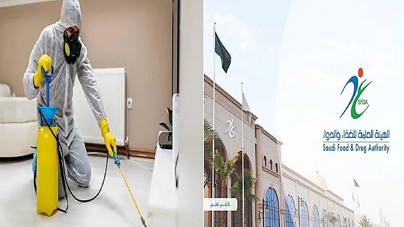 إرشادات وقائية عند تخزين المبيدات الحشرية