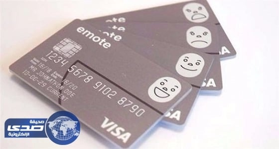 طالب بريطاني يحصل على جائزة خاصة لابتكاره بطاقة بنكية