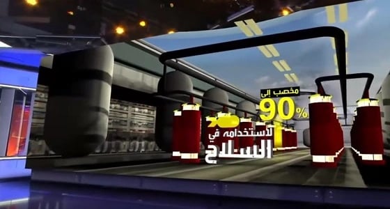 بالفيديو.. بعد إعلان سمو ولي العهد.. تعرف على مراحل صنع القنبلة النووية