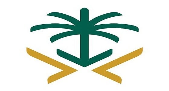 " الزكاة والدخل " تجيب على الاسفسارات الواردة لها خلال الأسبوع