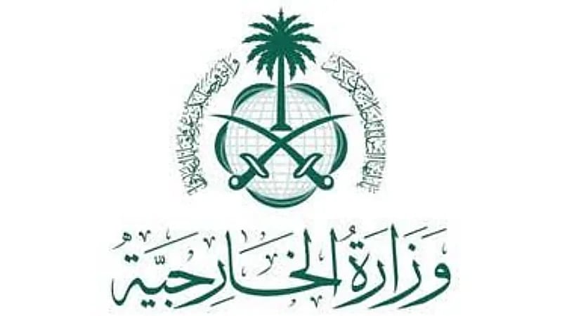 الخارجية تثمن قرار اليابان بإتاحة التأشيرة السياحية للمواطنين والمقيمين في المملكة