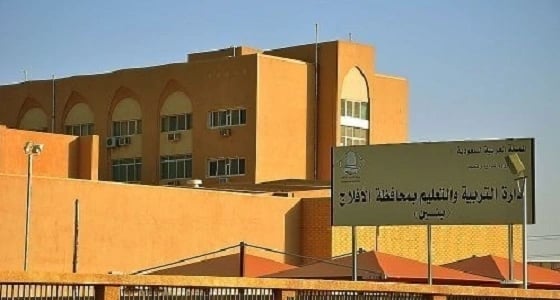 الغبار يؤدي لتعليق الدراسة بالأفلاج