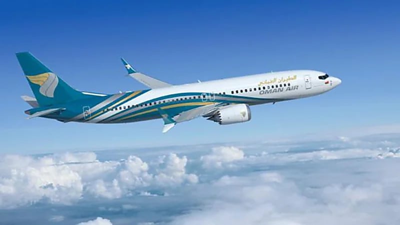 الطيران العماني يعلن عن وظائف شاغرة