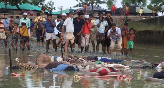 الأمم المتحدة تنجح في توثيقق الانتهاكات ضد مسلمي الروهينجا