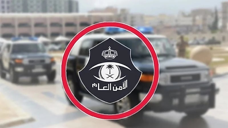 بالفيديو.. ضبط مخالفين أثاروا النعرات القبلية وحاولوا الهروب من الأمن