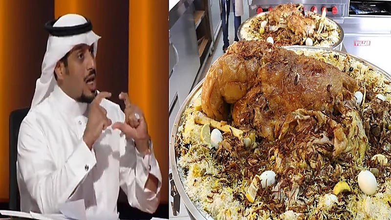 مختص يؤكد: "المفطح صحي"