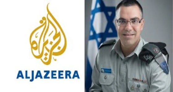 الجزيرة القطرية توثق خيانتها للعروبة باستضافة الصهيوني أفيخاي أدرعي