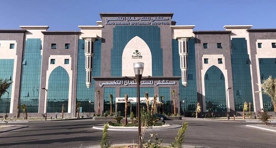 تدشين مستشفى الملك سلمان التخصصي بحائل الاحد القادم