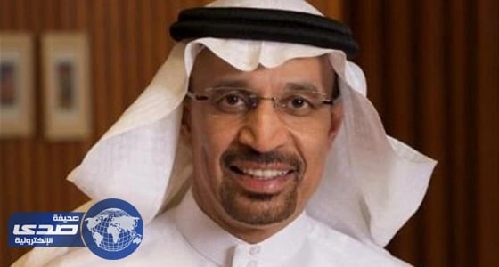 وزير الطاقة: تخفيض ضرائب شركات النفط يعزز توجهات الدولة بتنويع مصادر الدخل