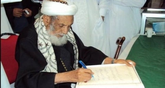 مليشيا الحوثي تتهم مفتي اليمن بالتهرب من تسديد الزكاة