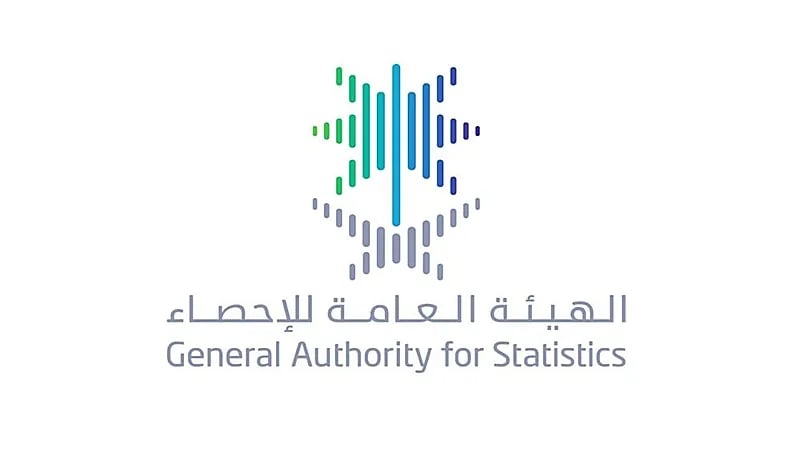 ارتفاع مؤشر الرقم القياسي للإنتاج الصناعي بنسبة 0.5%